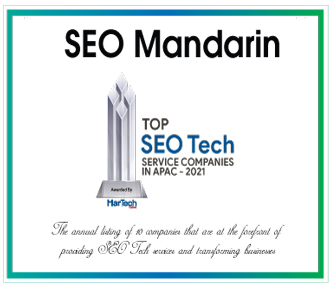 SEO Mandarin